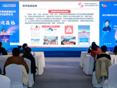 繼往開來：IC China2025裝備論壇成功召開，共促技術創(chuàng)新與