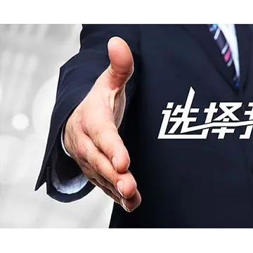 2026中部（鄭州）第十屆NEWE中部植