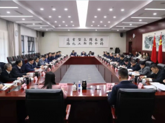 工業和信息化部召開儀器儀表領域中小企業圓桌會