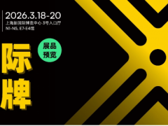 全球光學(xué)巨頭集結(jié)！慕尼黑上海光博會，一場跨國界的行業(yè)盛